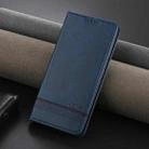 For vivo X100 Ultra AZNS Magnetic Calf Texture Leather Phone Case(Dark Blu) - 2