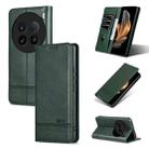 For vivo X100 Ultra AZNS Magnetic Calf Texture Leather Phone Case(Dark Green) - 1