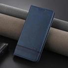 For vivo Y200 5G AZNS Magnetic Calf Texture Leather Phone Case(Dark Blu) - 2