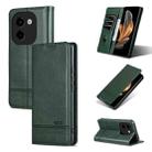 For vivo Y200 5G AZNS Magnetic Calf Texture Leather Phone Case(Dark Green) - 1