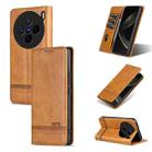 For vivo X200 AZNS Magnetic Calf Texture Leather Phone Case(Light Brown) - 1