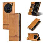For vivo X200 Pro mini AZNS Magnetic Calf Texture Leather Phone Case(Light Brown) - 1