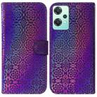 For OnePlus Nord CE 2 Lite 5G Colorful Magnetic Buckle Leather Phone Case(Purple) - 1