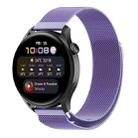 For Huawei Watch GT 3 Pro 46mm Milan Steel Watch Band(Light Purple) - 1