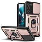 For Motorola Moto G200 5G / Edge S30 Sliding Camera Cover Design TPU+PC Phone Case(Rose Gold) - 1