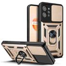 For OPPO Realme C31 Sliding Camera Cover Design TPU+PC Phone Case(Gold) - 1