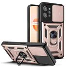 For OPPO Realme C31 Sliding Camera Cover Design TPU+PC Phone Case(Rose Gold) - 1