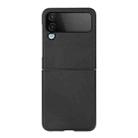 For Samsung Galaxy Z Flip4 Arashi Texture PU Phone Case(Black) - 1