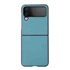 For Samsung Galaxy Z Flip4 Arashi Texture PU Phone Case(Sky Blue) - 1