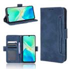 For vivo S15e 5G Skin Feel Calf Pattern Leather Phone Case(Blue) - 1