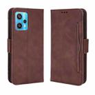For OnePlus Nord CE2 Lite 5G Skin Feel Calf Pattern Leather Phone Case(Brown) - 2