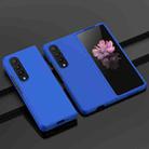 For Samsung Galaxy Z Fold4 Big Hole Fuel Injection PC Skin Feel Phone Case(Blue) - 1