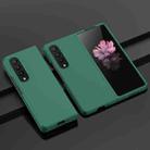 For Samsung Galaxy Z Fold4 Big Hole Fuel Injection PC Skin Feel Phone Case(Green) - 1