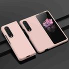 For Samsung Galaxy Z Fold4 Big Hole Fuel Injection PC Skin Feel Phone Case(Pink) - 1