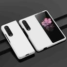 For Samsung Galaxy Z Fold4 Big Hole Fuel Injection PC Skin Feel Phone Case(White) - 1