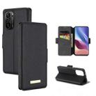 For Xiaomi Redmi K40 / K40 Pro MUXMA MX115 Cross Texture Oil Edge Flip Leather Phone Case(Black) - 1