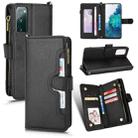 For Samsung Galaxy S20 FE 5G / 4G Litchi Texture Zipper Leather Phone Case(Black) - 1