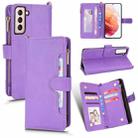For Samsung Galaxy S21+ 5G Litchi Texture Zipper Leather Phone Case(Purple) - 1
