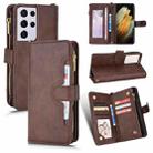 For Samsung Galaxy S21 Ultra 5G Litchi Texture Zipper Leather Phone Case(Brown) - 1