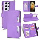 For Samsung Galaxy S21 Ultra 5G Litchi Texture Zipper Leather Phone Case(Purple) - 1
