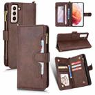 For Samsung Galaxy S21 5G Litchi Texture Zipper Leather Phone Case(Brown) - 1