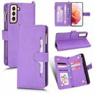 For Samsung Galaxy S22 5G Litchi Texture Zipper Leather Phone Case(Purple) - 1