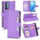For OnePlus Nord N200 5G Litchi Texture Zipper Leather Phone Case(Purple) - 1