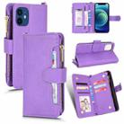 For iPhone 12 mini Litchi Texture Zipper Leather Phone Case (Purple) - 1