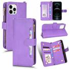 For iPhone 12 / 12 Pro Litchi Texture Zipper Leather Phone Case(Purple) - 1