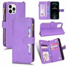 For iPhone 12 Pro Max Litchi Texture Zipper Leather Phone Case(Purple) - 1