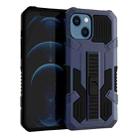 For iPhone 14 Vanguard Warrior All Inclusive Double-color Phone Case (Blue) - 1