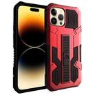 For iPhone 14 Pro Vanguard Warrior All Inclusive Double-color Phone Case(Red) - 1