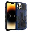 For iPhone 14 Pro Vanguard Warrior All Inclusive Double-color Phone Case(Blue) - 1