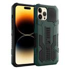 For iPhone 14 Pro Vanguard Warrior All Inclusive Double-color Phone Case(Dark Green) - 1