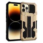 For iPhone 14 Pro Vanguard Warrior All Inclusive Double-color Phone Case(Gold) - 1