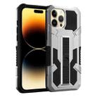 For iPhone 14 Pro Vanguard Warrior All Inclusive Double-color Phone Case(Silver) - 1