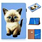 For Lenovo Tab M10 Plus 10.6 3rd Gen 2022 Pure Color Painting Smart Leather Tablet Case(Cat) - 1