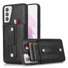 For Samsung Galaxy S22 5G Wristband Kickstand Wallet Leather Phone Case(Black) - 1