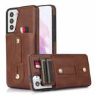 For Samsung Galaxy S22+ 5G Wristband Kickstand Wallet Leather Phone Case(Brown) - 1