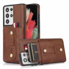 For Samsung Galaxy S22 Ultra 5G Wristband Kickstand Wallet Leather Phone Case(Brown) - 1