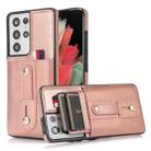 For Samsung Galaxy S22 Ultra 5G Wristband Kickstand Wallet Leather Phone Case(Rose Gold) - 1