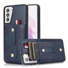 For Samsung Galaxy S21 5G Wristband Kickstand Wallet Leather Phone Case(Blue) - 1