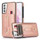 For Samsung Galaxy S21+ 5G Wristband Kickstand Wallet Leather Phone Case(Rose Gold) - 1