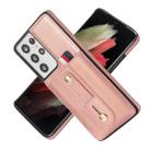 For Samsung Galaxy S21 Ultra 5G Wristband Kickstand Wallet Leather Phone Case(Rose Gold) - 2