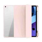 Mutural Pinyue Series Smart Leather Tablet Case For iPad 9.7 2018 / 2017(Pink) - 1