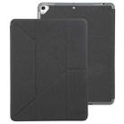 Mutural King Kong Series Deformation Holder Leather Tablet Case For iPad 9.7 2018 / 2017(Black) - 1