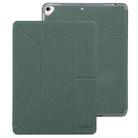 Mutural King Kong Series Deformation Holder Leather Tablet Case For iPad 9.7 2018 / 2017(Green) - 1