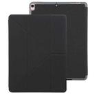 Mutural King Kong Series Deformation Holder Leather Tablet Case For iPad Pro 10.5 2019 / 2017(Black) - 1