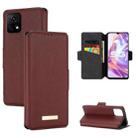 For vivo Y31s / Y52s / iQOO U3 5G MUXMA MX115 Cross Texture Oil Edge Flip Leather Phone Case(Red) - 1