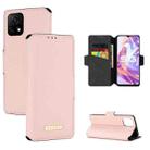 For vivo Y31s / Y52s / iQOO U3 5G MUXMA MX115 Cross Texture Oil Edge Flip Leather Phone Case(Pink) - 1